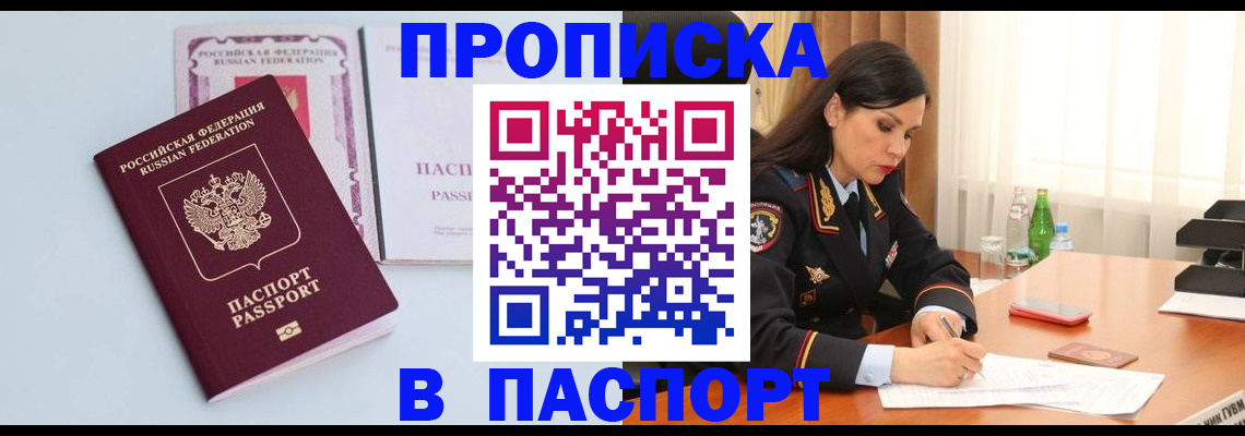 форма 3 в Владимире